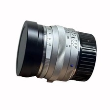 Metal Lens Hood For Zeiss ZM C Sonnar 50 F1.5 Lens Aluminium Alloy Lens hood