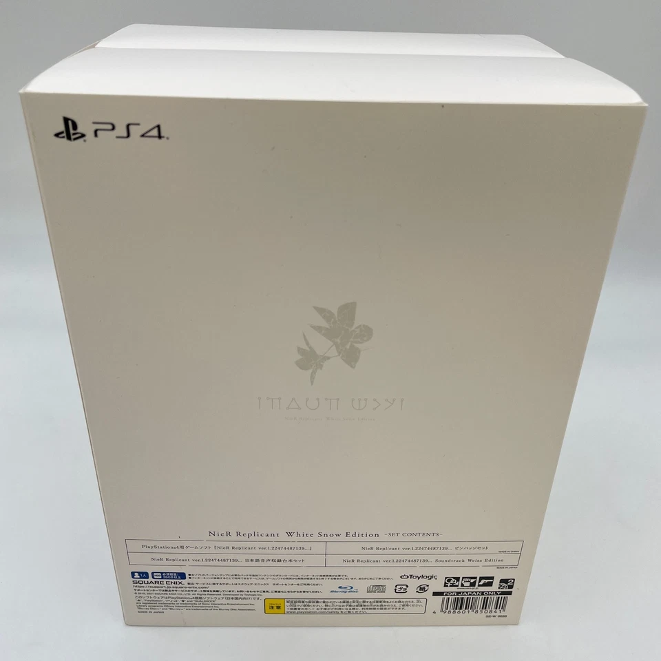 PS4 NieR Replicant White Snow Edition Limited Square Enix From Japan - Image 4 of 4