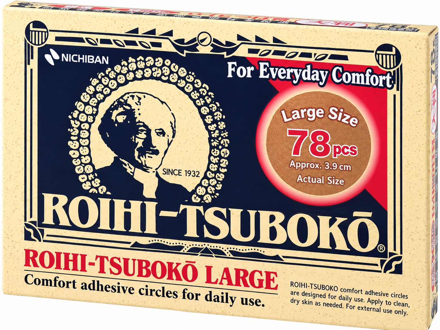 Nichiban Roihi-Tsuboko Large Adhesive Circles 78 Count 3.9cm Made in Japan