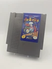 Burger Time (Nintendo Entertainment System, 1987) NES