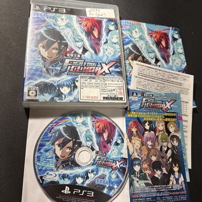USED PS3 PlayStation 3 Dengeki Bunko FIGHTING CLIMAX 36146 JAPAN IMPORT