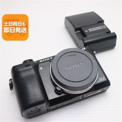Sony NEX-7 Black DSLR Camera Body - Used, Excellent Condition, Same Day Shipping