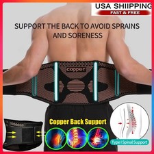 Copper Lumbar Waist Support Brace Belt Lower Back Pain Relief for Men Women