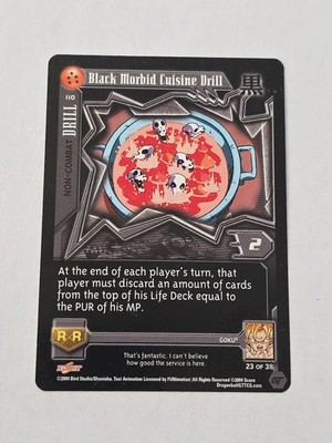 Dragon Ball GT TCG 3 Black Morbid Cuisine 110 Super 17 Saga 1st Edition