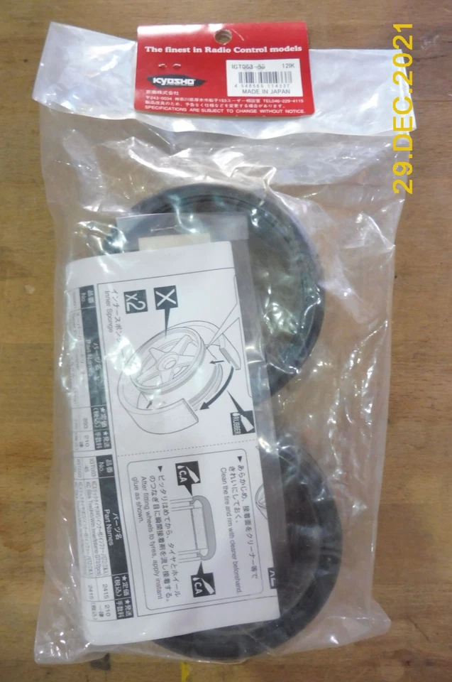1:8 Kyosho IGT 03-55  KC-Slick Tire - Bild 2 von 4