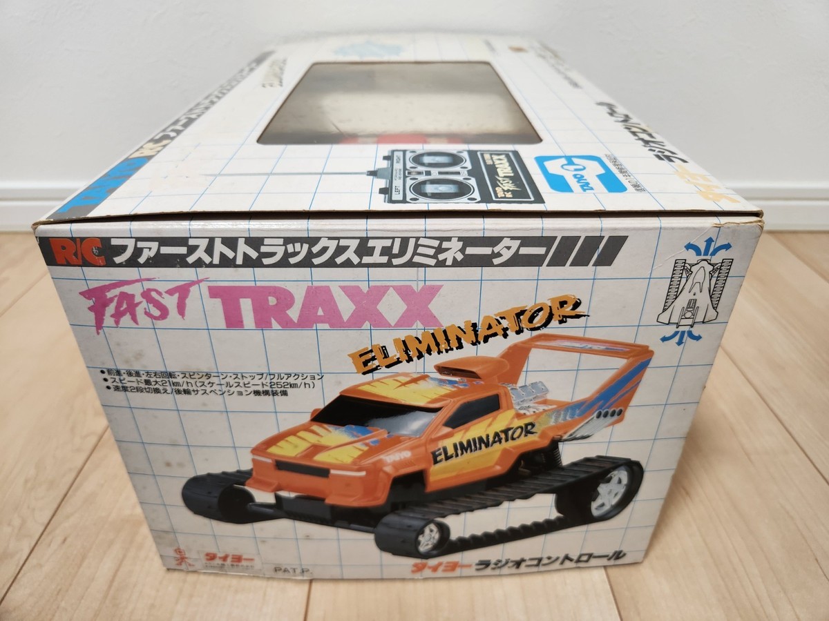 Taiyo Tyco Fast Traxx Eliminator 9.6v TURBO Truck TESTED Rare