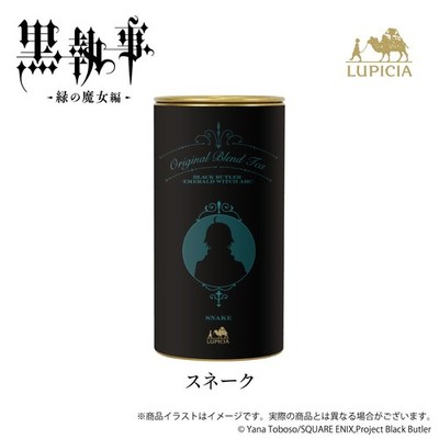 Black Butler x LUPICIA Original Tea Snake Label Japan New