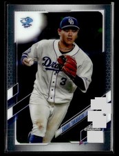 2021 Topps Chrome NPB #19 Shuhei Takahashi Card Chunichi Dragons