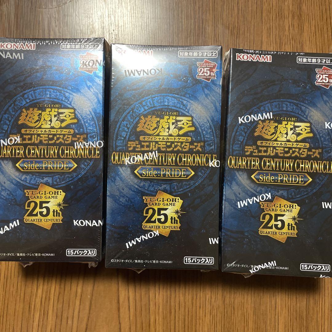 Yu-Gi-Oh! Quarter Century Chronicle Side Pride 3Box | eBay Yu-Gi-Oh! Quarter Century Chronicle Side Pride 3Box | eBay