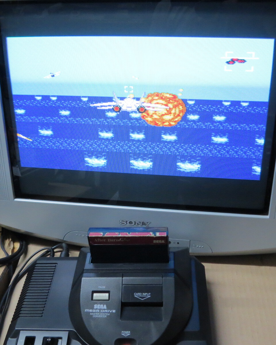 Sagaia Sur Sega Master System – Jeu Complet PAL, édition 1992 (très Bon état)