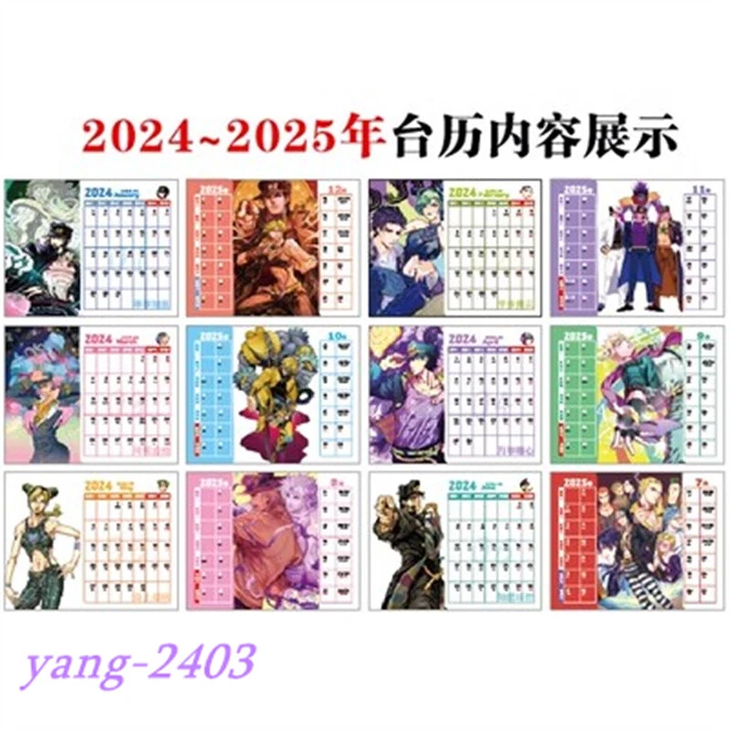 2025 Calendar Anime Characters Pictures Printable Anthea Corrina 2025 Calendar Anime Characters Counterpart