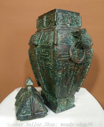 12" Old Chinese Shang Dynasty Bronze Ware Phoenix Beast Head Wine Bottle Vase - Picture 6 of 9