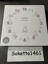 T'S Factory Hanging  Wall Clock Gray Miffy Icon 30cm Analog Silent F/S From JPN