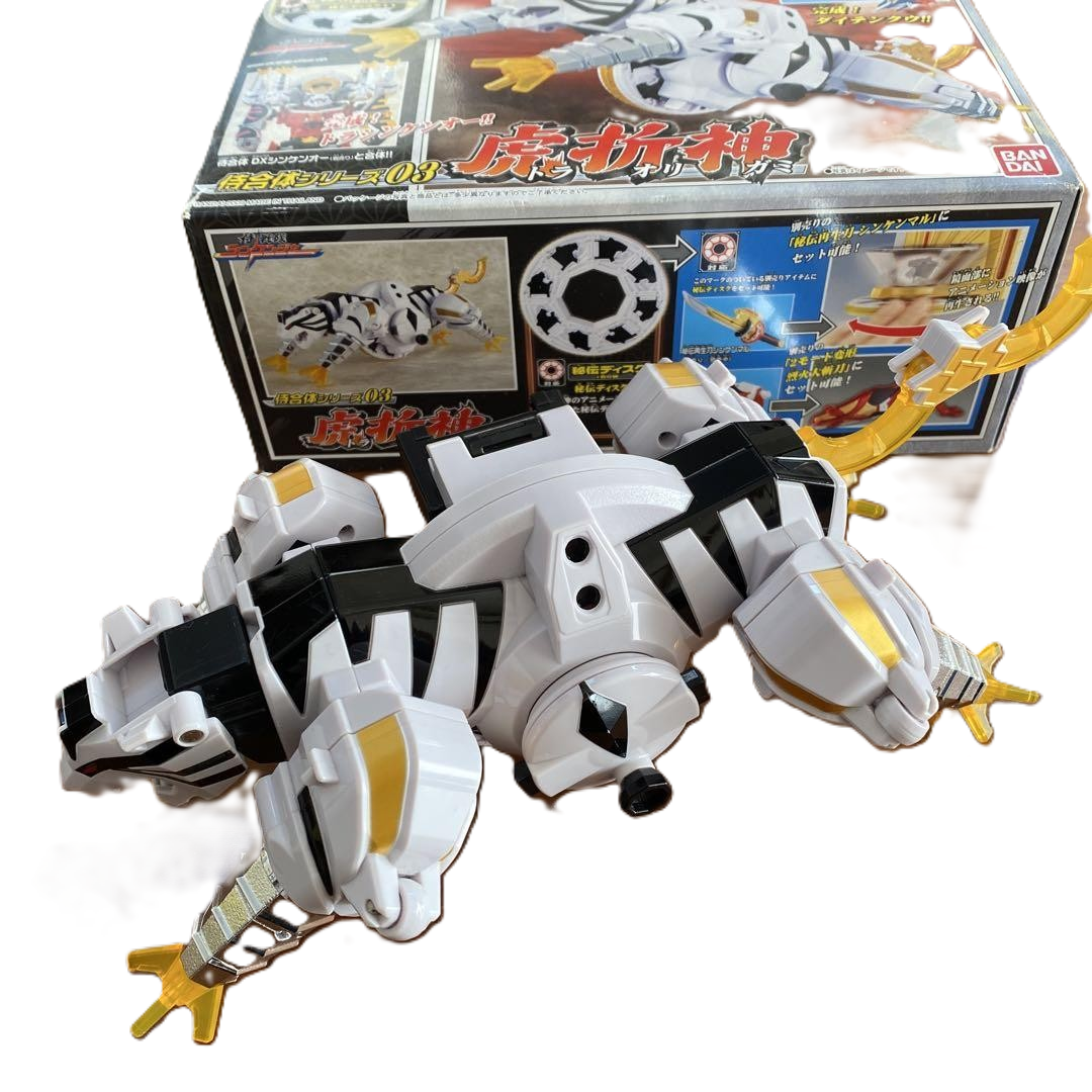 s-l1200.png