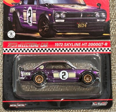 Hot Wheels 1972 Skyline HT 2000GT-R 銀 RLC Exclusive 1972 Skyline H/T 2000GT-R – Mattel Creations