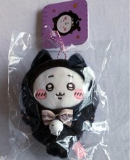 Chiikawa Black Cat Mascot 12cm Plush Doll Chain 2024 Halloween NEW Nagano