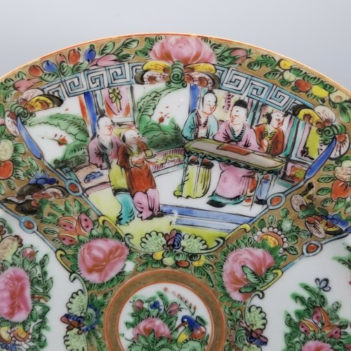 Pair 9.75" Antique Chinese Rose Medallion Plates with gold - Picture 8 of 10