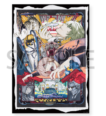 Death Note Exhibition 2023 Poster B2 Size Set of 4 Light L