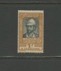 GABON J20, 1930 1fr COUNT DE BRAZZA, MINT, LH, (GAB6891) — photo 1