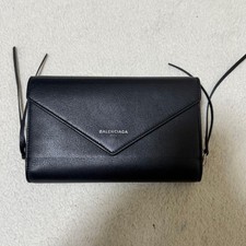 BALENCIAGA Paper Flap Long Wallet Limited Edition VHTF Designer Collection Popul