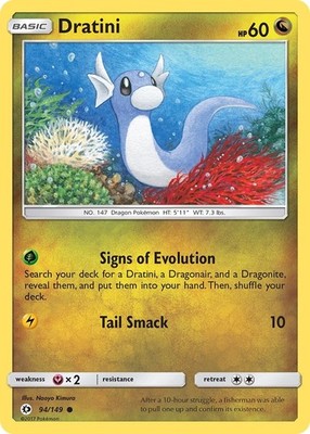 Dratini (94/149) Common NM SM01 SM Base Set Pokemon TCG