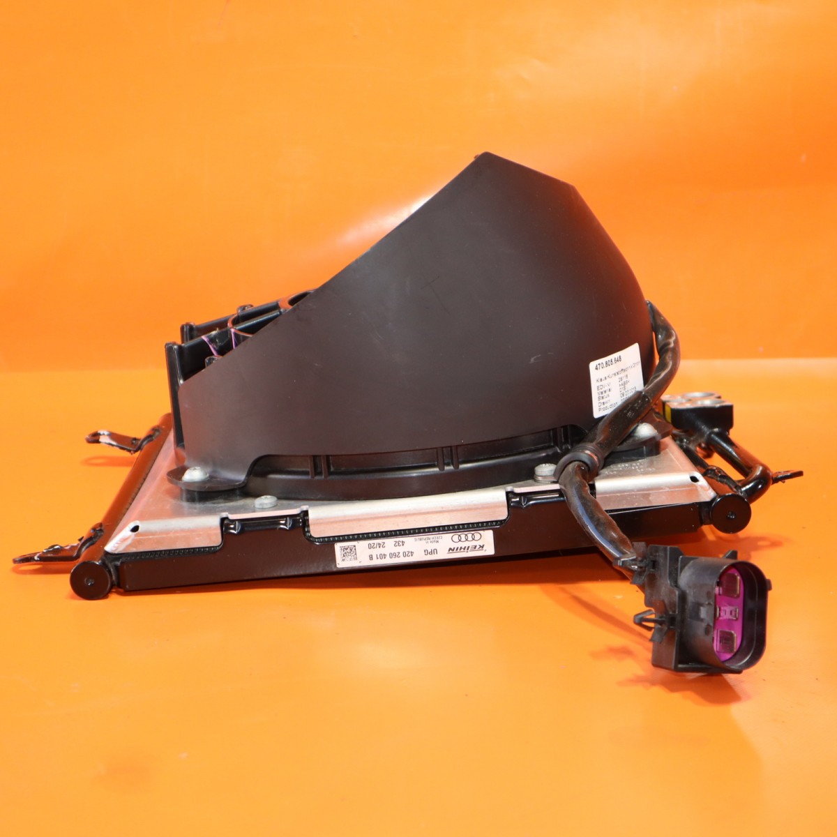 LAMBORGHINI AVENTADOR SV FAN CONDENSOR COOLING 2019 2020 2022 470 965 521 A