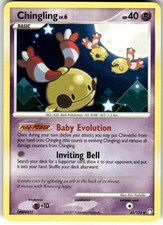 Chingling Mysterious Treasures 42/123 2007 on eBay