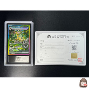 Mayumi Card Shop | eBay Stores