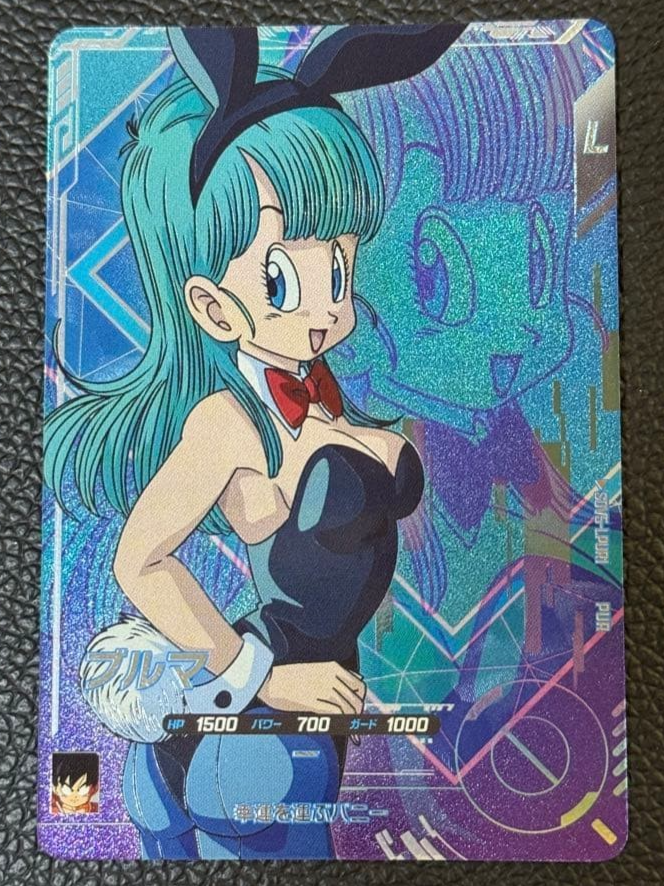 SDV5-LPUR1 Bunny Bulma Dragon Ball Super Divers Trading Card Game