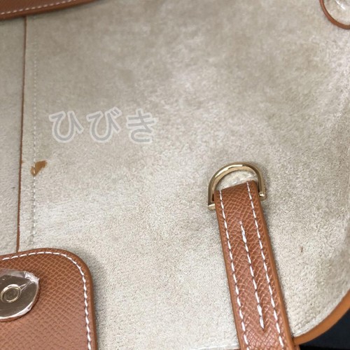 POLENE camel Shoulder Bag Large Women's Large Capacity Bag camel - Picture 16 of 18