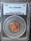 1953 PROOF LINCOLN WHEAT CENT PCGS PR66RD