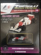 McLaren McLaren MP 4/8 1993 Ayrton Senna Ayrton Senna 1/43 - Diagostini