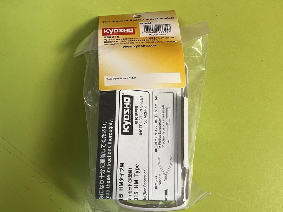 Kyosho Mini-Z Honda Fit Jazz White Body Set (Non-Deco) 90mm MZN44 - Image 4 of 4