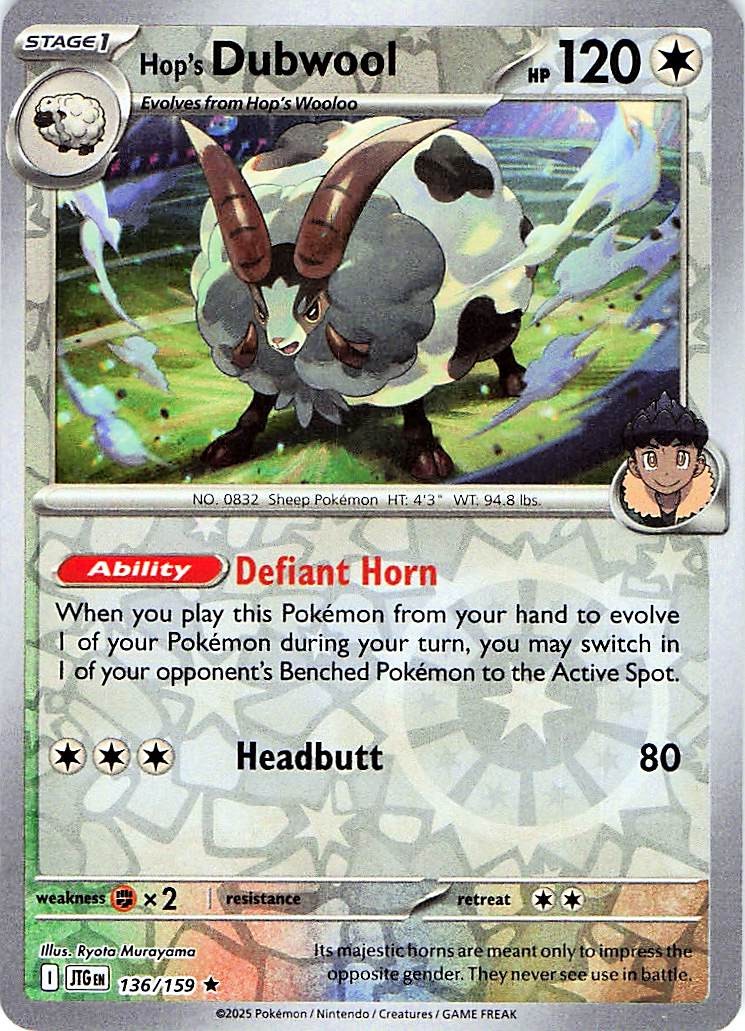 Hop's Dubwool 136/159 - REVERSE HOLO - SV09: Journey Together - NM