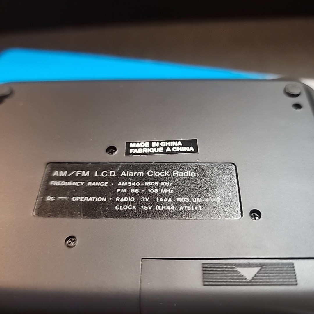 Motorola Discrete Hamilton Hallmark Olympic Team portable clock radio NEW IN BOX