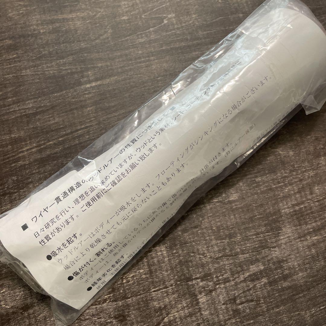 シーフロッグ 110-190 sf Lクワイエット Q1 カーペンター G570 シーフロッグ 110-190 sf Lクワイエット Q1 カーペンター G570