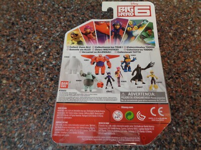 Bandai Big Hero 6 Six Stealth Baymax Black Suit Hard to Find Brand