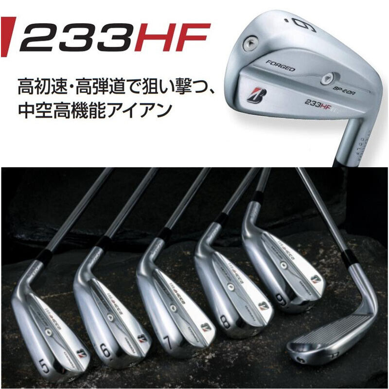 BRIDGESTONE GOLF JAPAN 2023 B Series 233 HF Irons #6,7,8,9 BRIDGESTONE GOLF JAPAN 2023 B Series 233 HF Irons #6,7,8,9