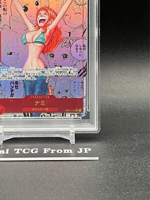 PSA 10 Nami OP01-016 Manga Alt Art ONE PIECE Card The Best