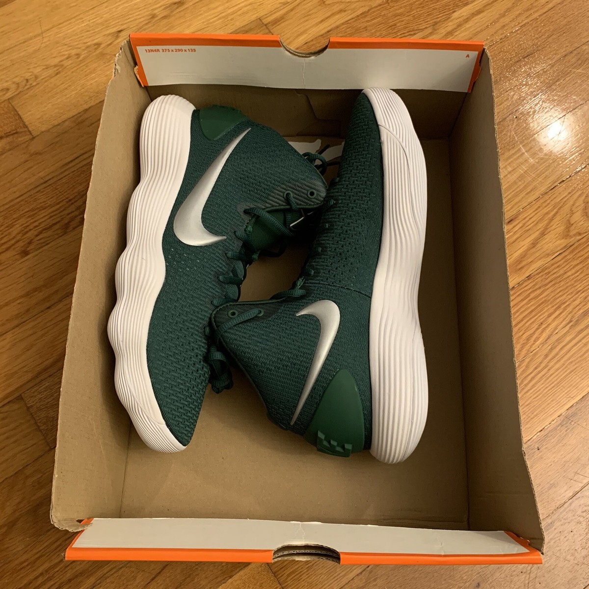 Nike Hyperdunk 2017 Gorge Green TB Mens Basketball Shoes 897808-300 Size 7.5 Nike Hyperdunk 2017 Gorge Green Size 12 TB Mens Basketball  main image 2