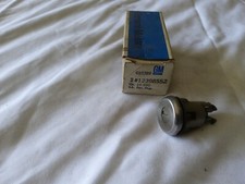12398552 Gm Door Lock Cylinder Free Shipping 12398552 Gm Door Lock Cylinder Free Shipping
