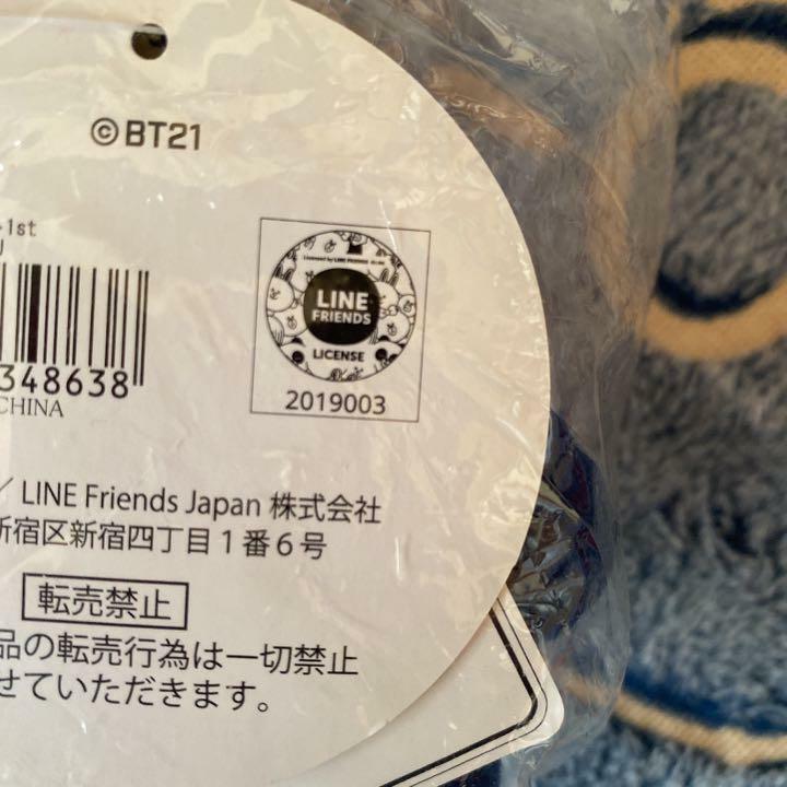 BT21 1st anniversary COOKYセット 防弾少年団 FC BTS BT21 1st Anniversary COOKY Japan Official Plush Doll