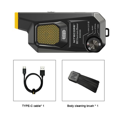 Nitecore BB2 Electronic BlowerBaby Photography Blower Multi Function Air Blower - Picture 7 of 15