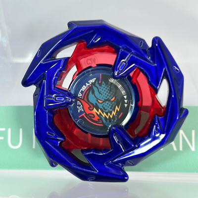 Beyblade X Dran Sword Metal Coat Blue limited LTD Japan NEW cobalt
