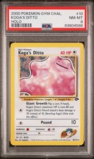 2000 POKEMON GYM CHALLENGE HOLO #10 KOGA'S DITTO PSA 8 on eBay