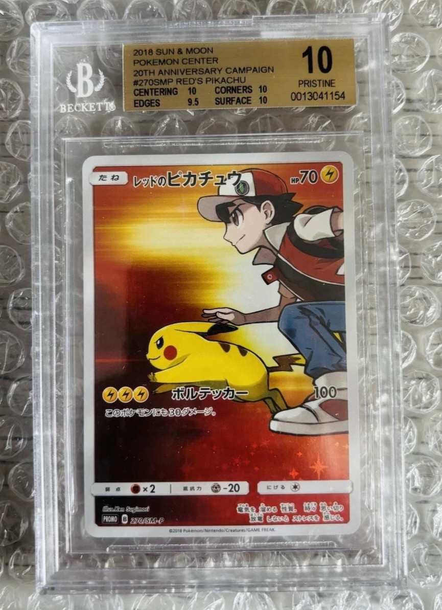 2018 RED'S PIKACHU BGS 10 20th Anniversary Promo Card  270/SM-P