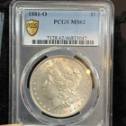 1881-O Morgan Dollar — photo from another recent sale
