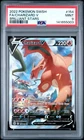 2022 POKEMON SWORD & SHIELD BRILLIANT STARS #154 FULL ART/CHARIZARD V PSA 9