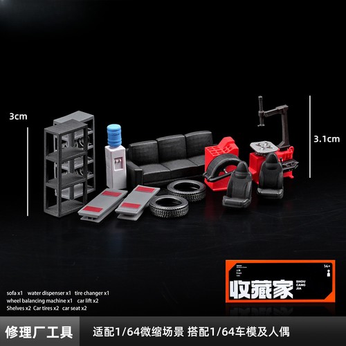 12PCS Diorama 1/64 Car Repair Tools Model Set Garage Scene Display Props Model - Picture 13 of 13