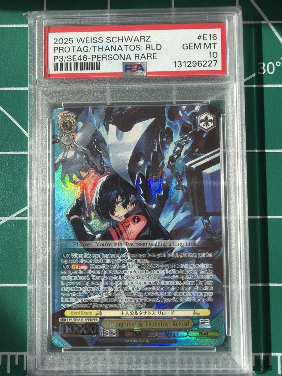 Individual Trading Card Games Weiss Schwarz in English for sale - eBay